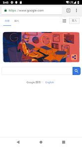 免费加速器vn老王android下载效果预览图